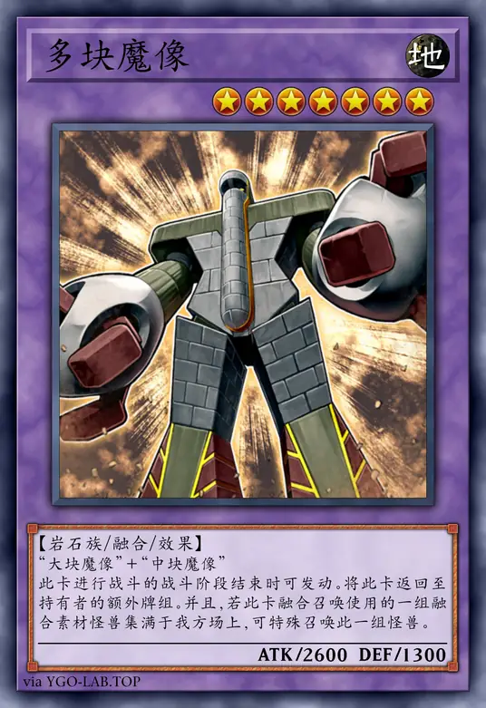 card-image-background