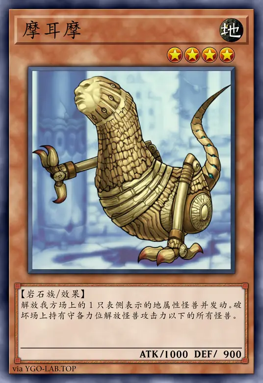 card-image-background