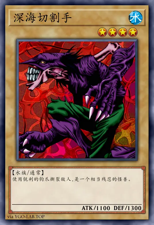 card-image-background