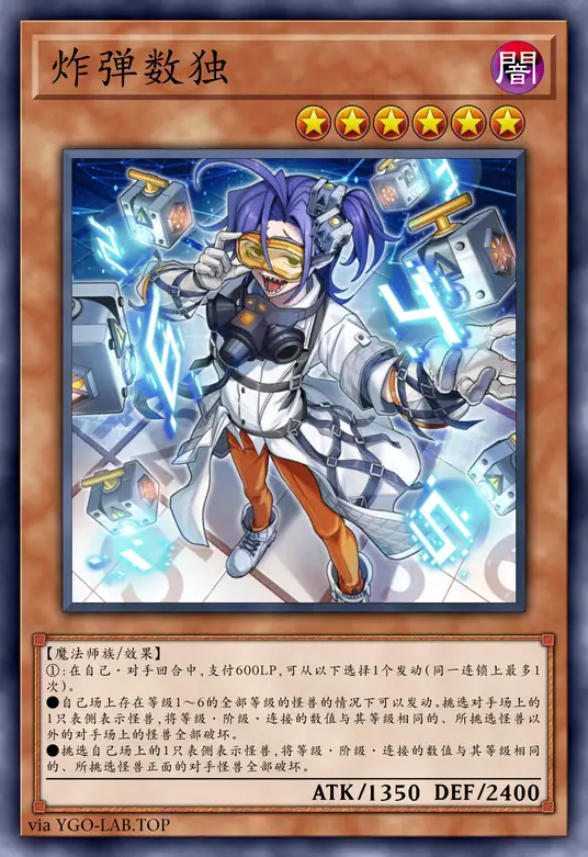 card-image-background