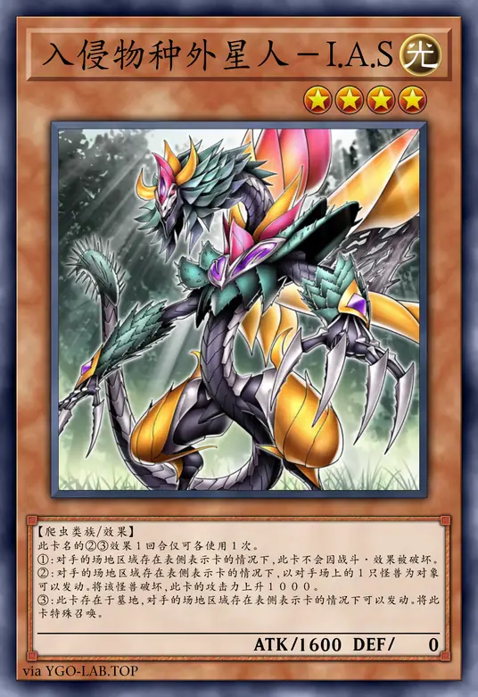 card-image-background