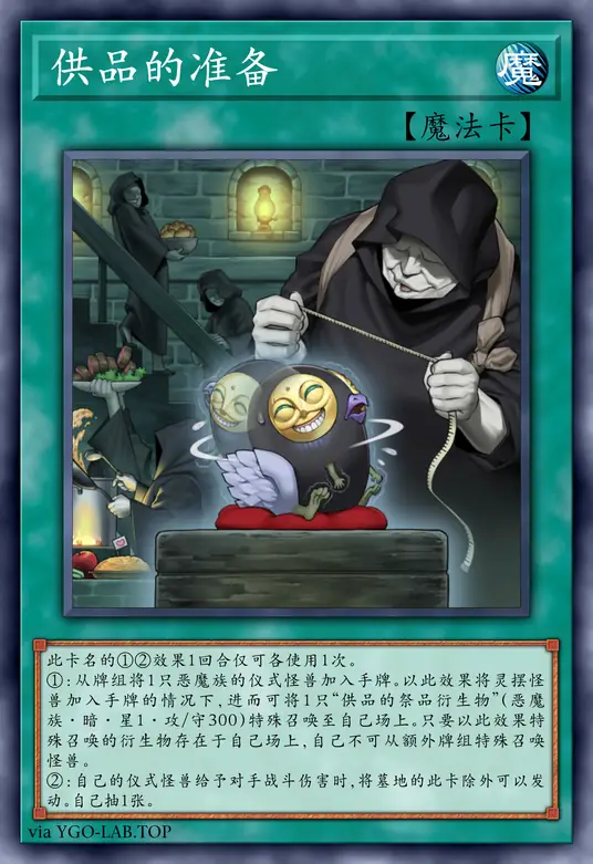 card-image-background