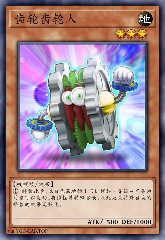 card-image-background