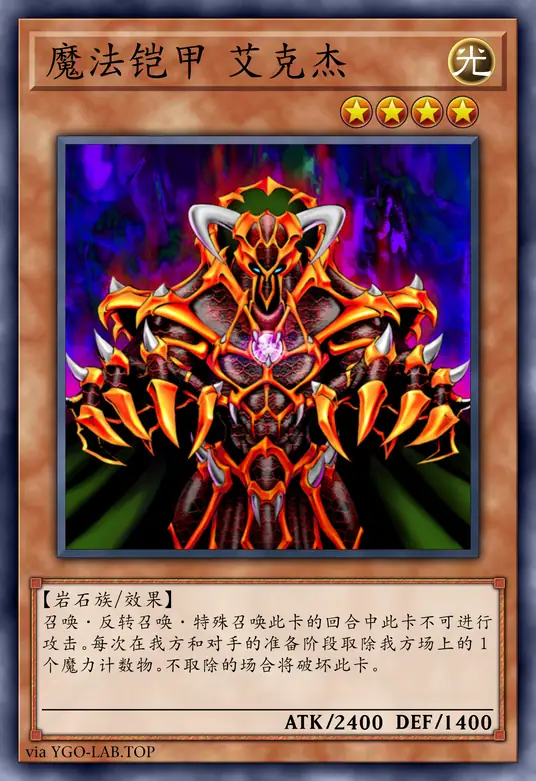 card-image-background