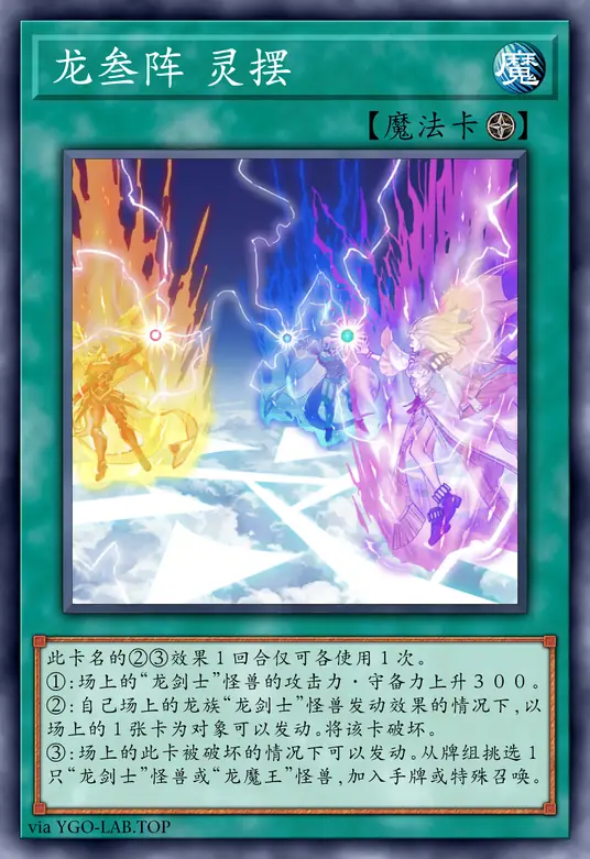 card-image-background