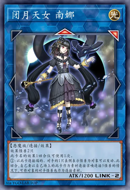 card-image-background