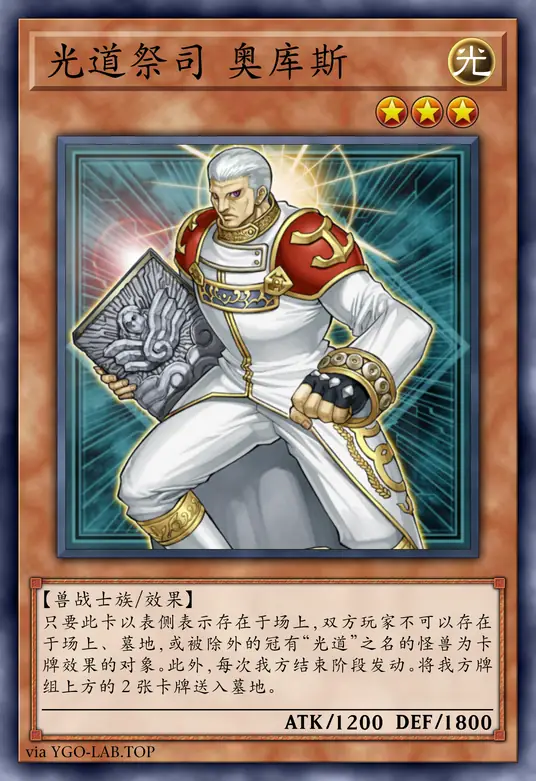 card-image-background