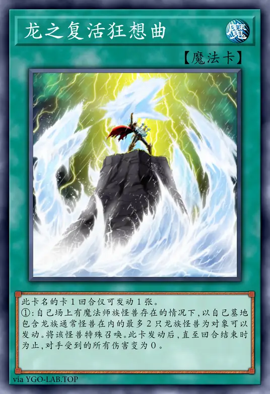 card-image-background