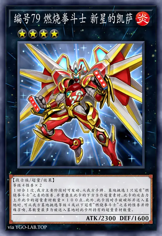 card-image-background