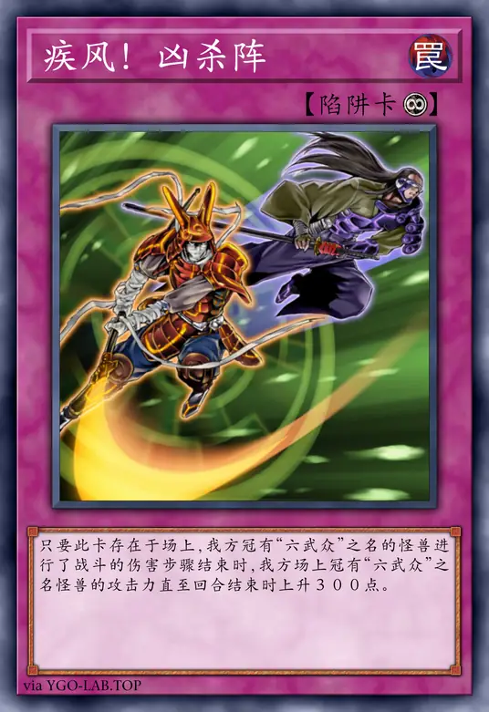 card-image-background