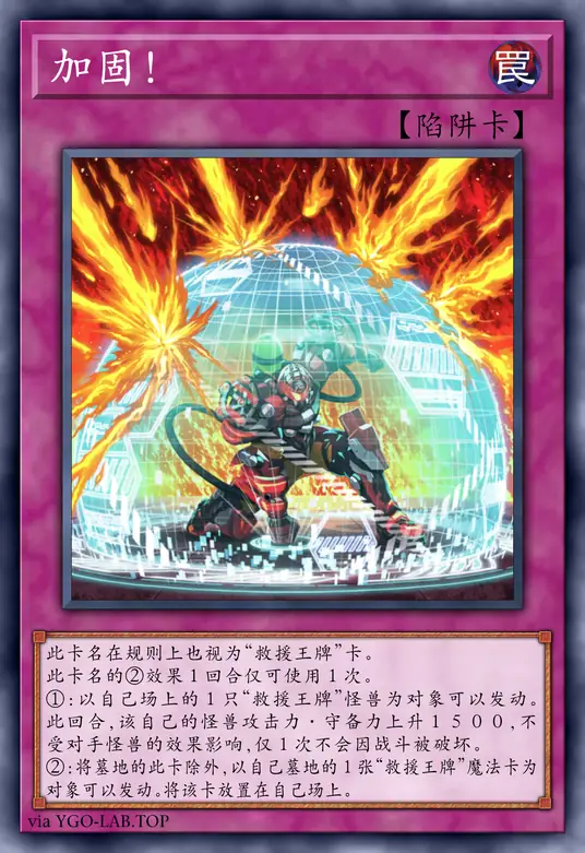 card-image-background