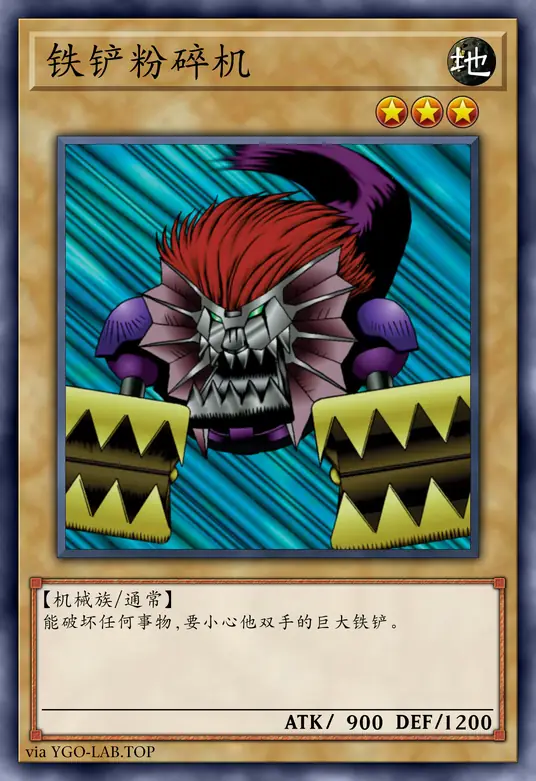 card-image-background