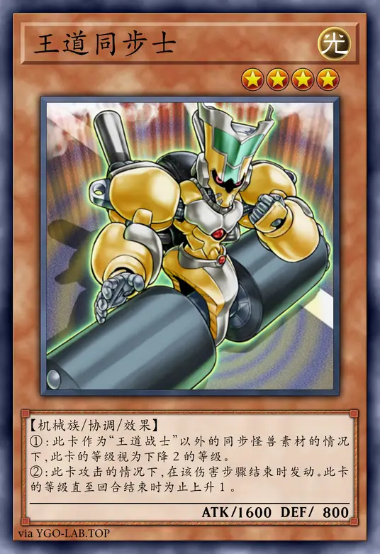 card-image-background