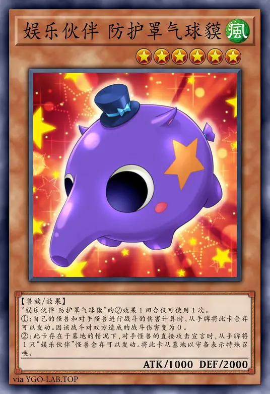 card-image-background