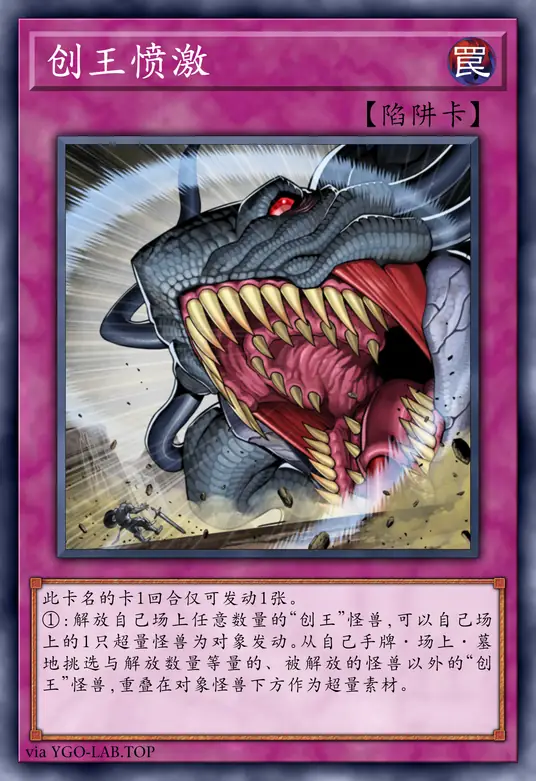 card-image-background