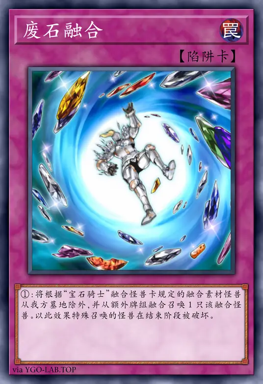 card-image-background