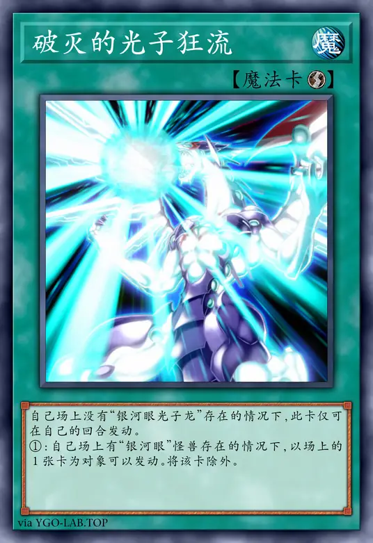 card-image-background