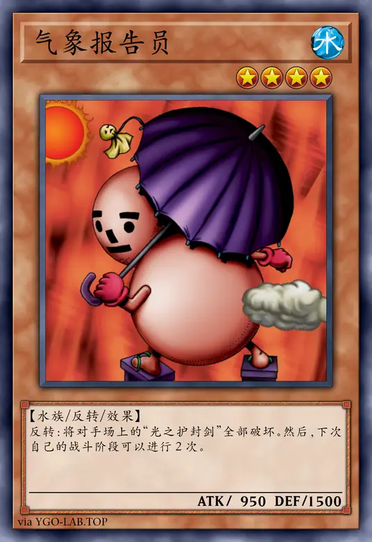 card-image-background