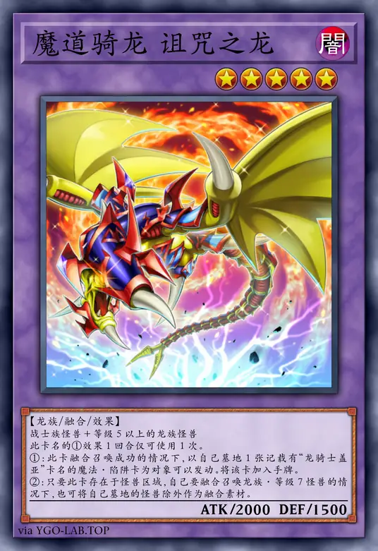 card-image-background