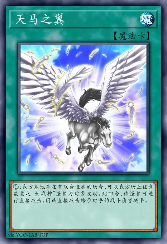 card-image-background