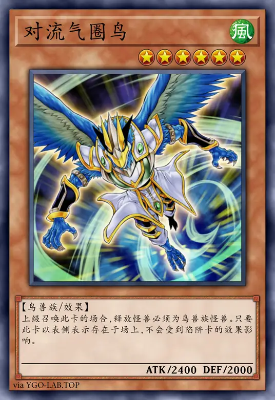 card-image-background