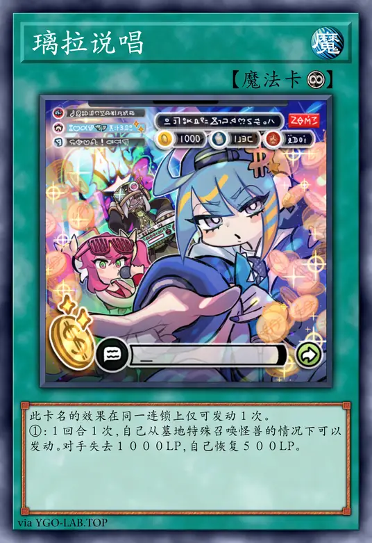 card-image-background