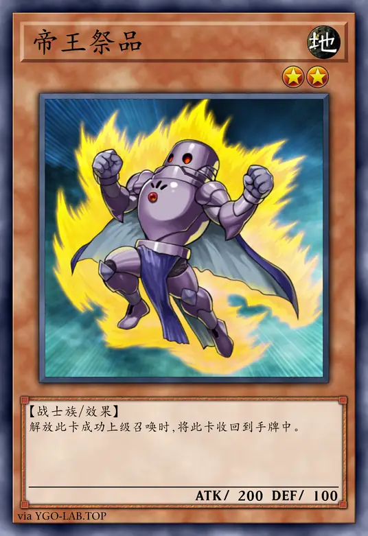 card-image-background