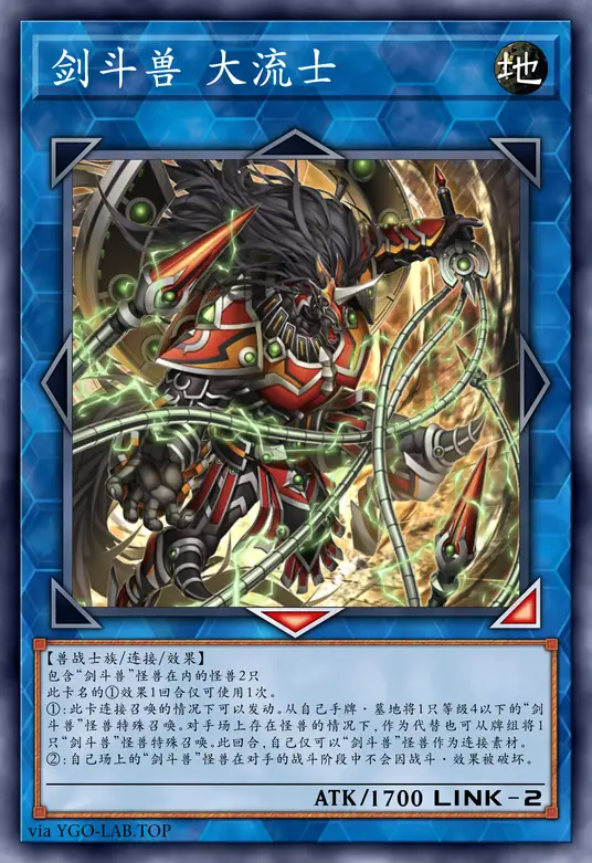 card-image-background