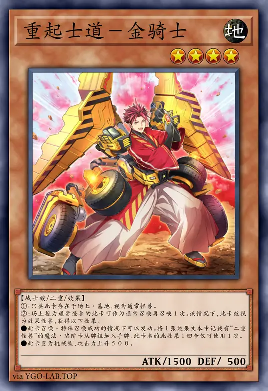 card-image-background