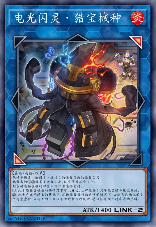 card-image-background