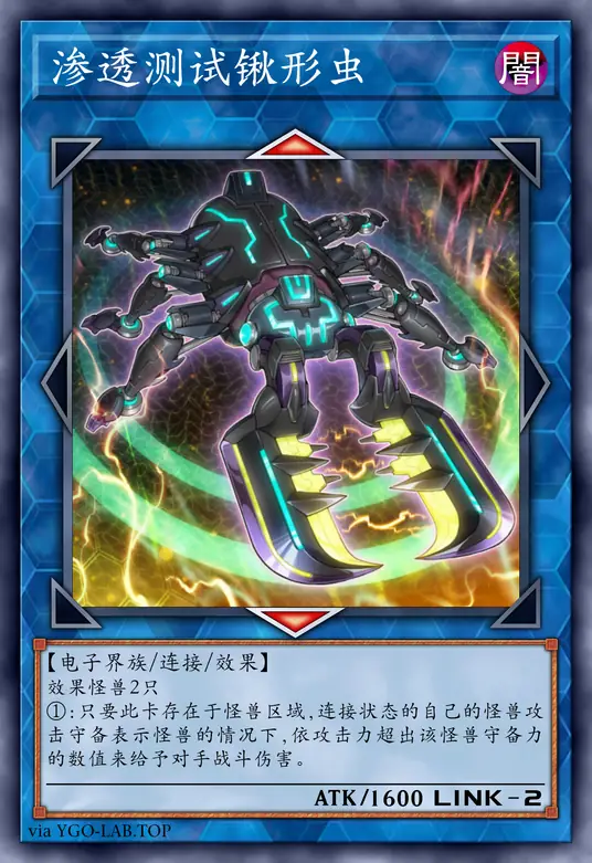 card-image-background