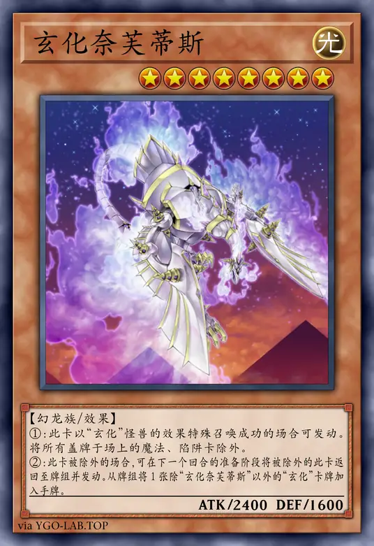 card-image-background