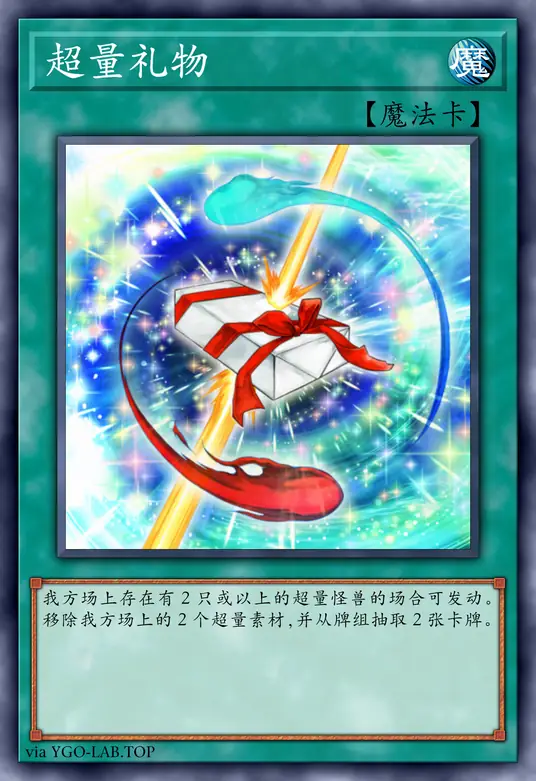 card-image-background