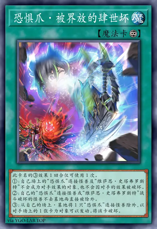 card-image-background