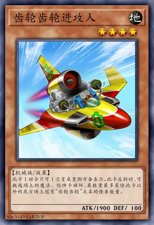 card-image-background