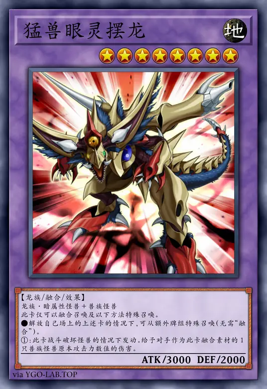 card-image-background