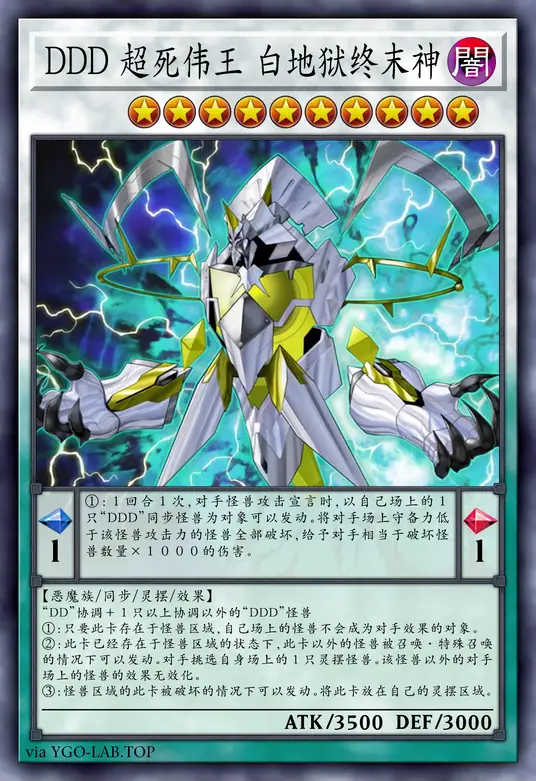 card-image-background