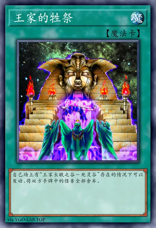 card-image-background