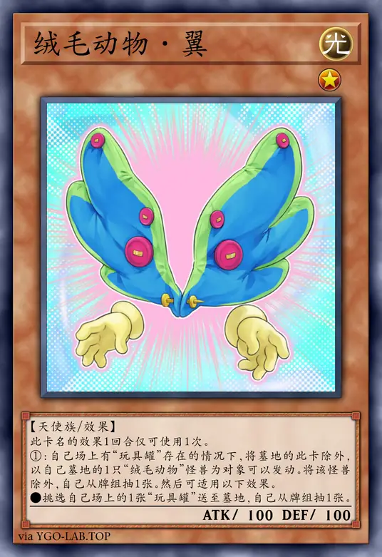 card-image-background