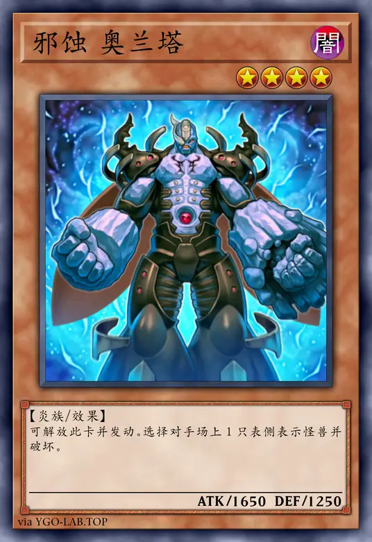 card-image-background