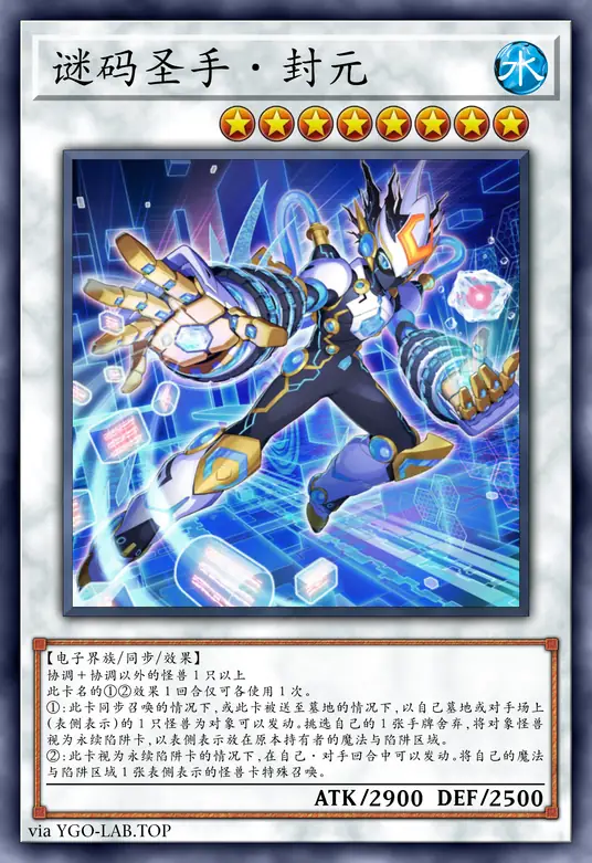 card-image-background