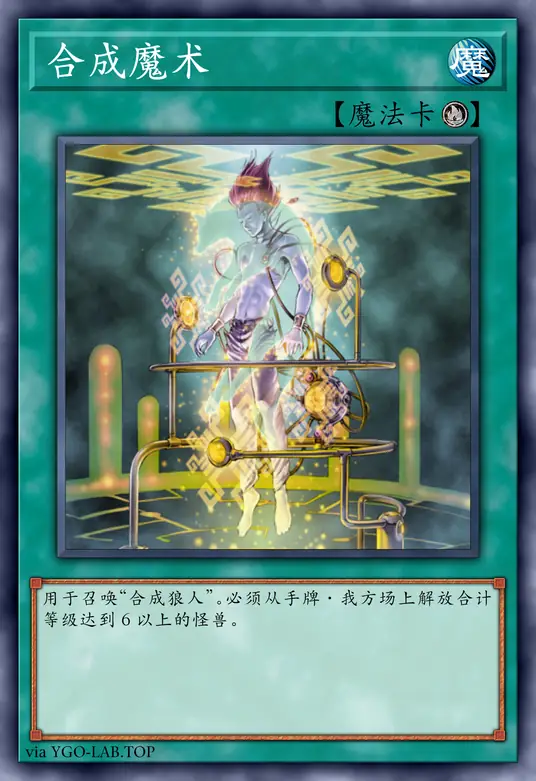 card-image-background