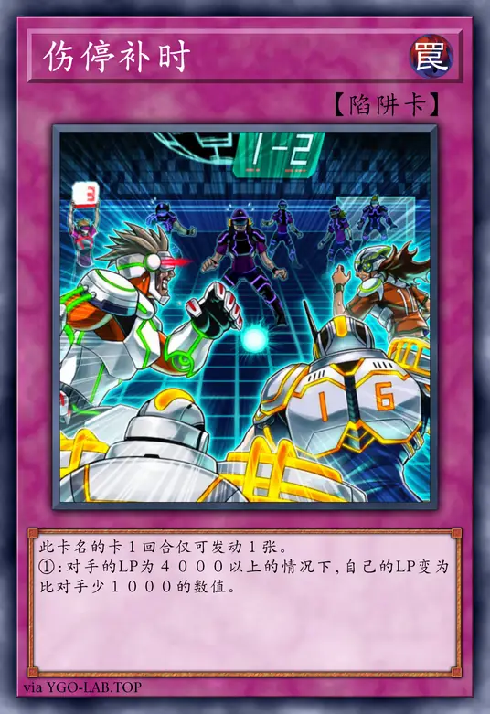 card-image-background