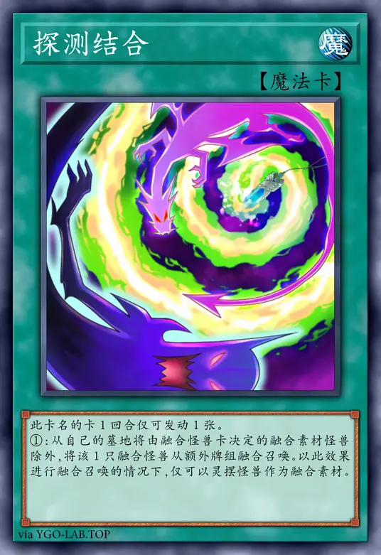 card-image-background