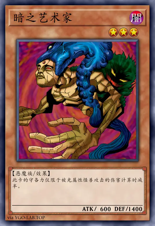 card-image-background