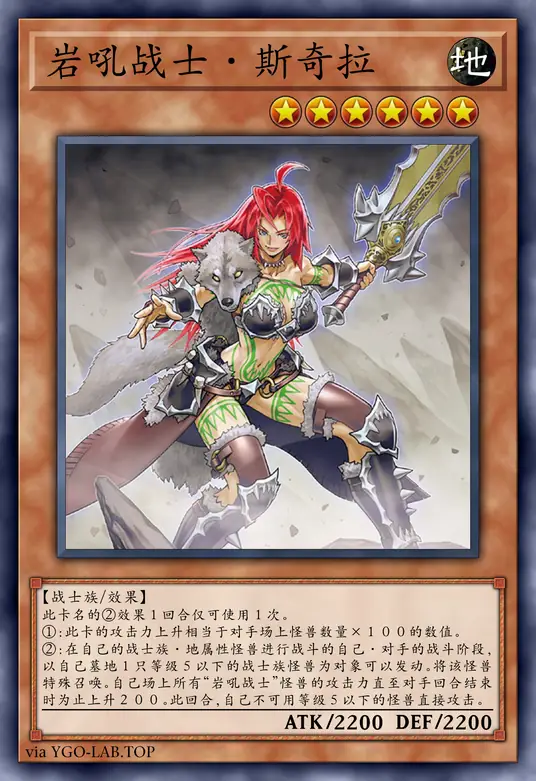 card-image-background