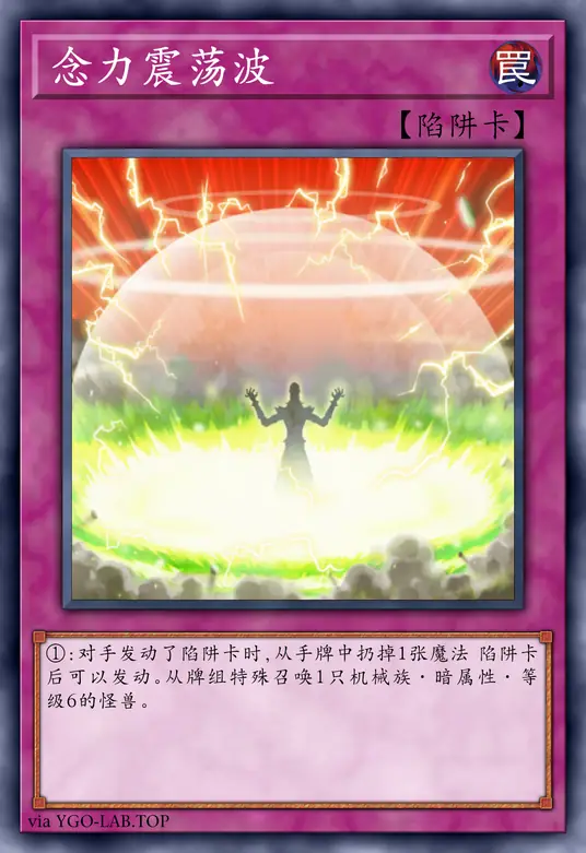 card-image-background