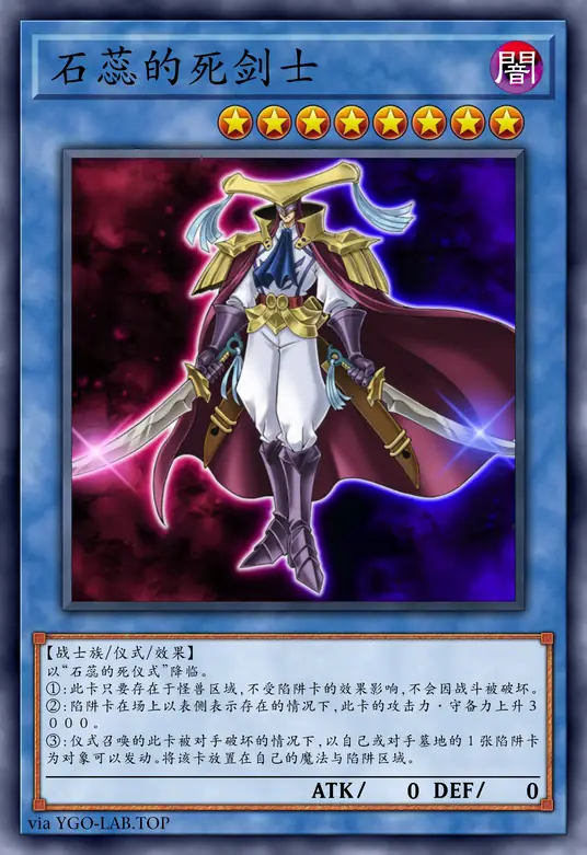 card-image-background