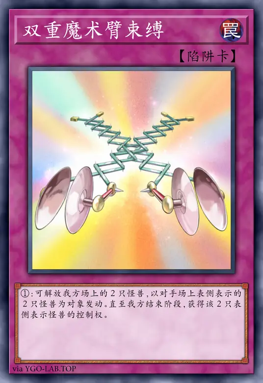 card-image-background