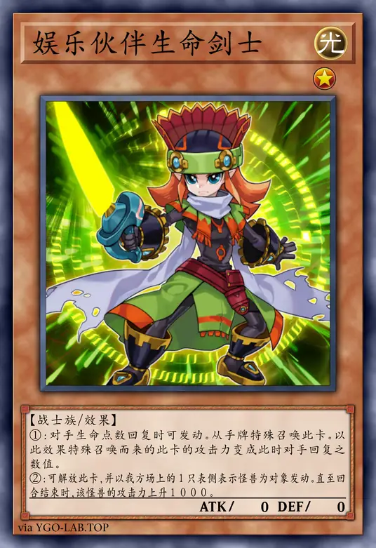 card-image-background